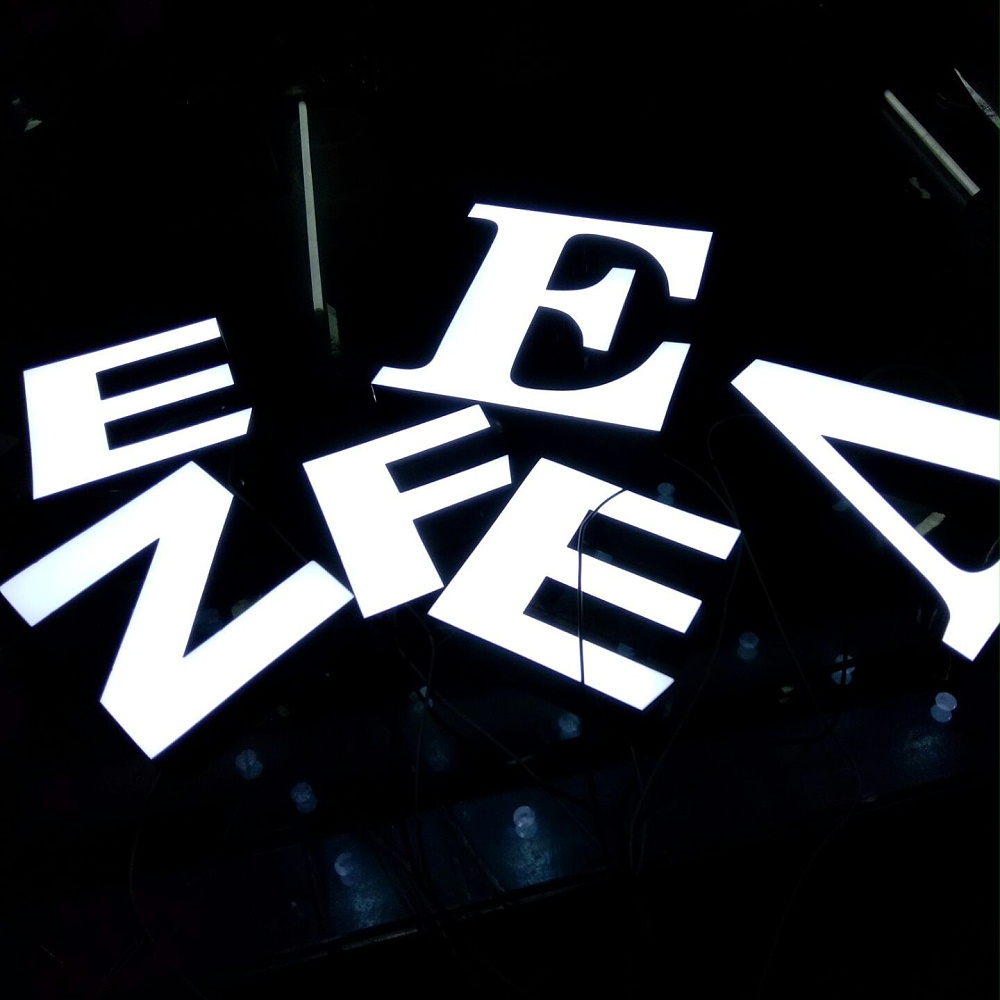 超級(jí)發(fā)光字