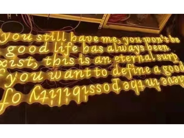 發(fā)光二級管迷你發(fā)光字