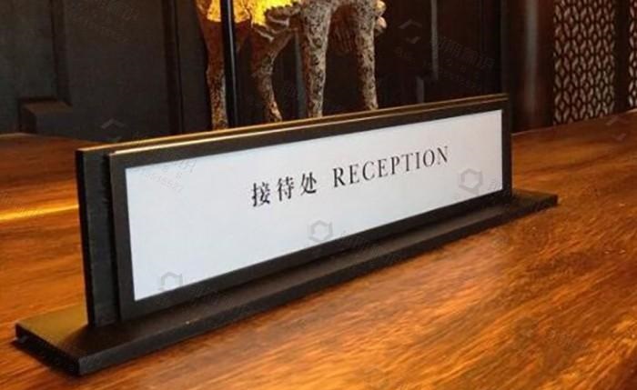 這樣的酒店標(biāo)志導(dǎo)向系統(tǒng)設(shè)計(jì)你有見(jiàn)過(guò)嗎？2