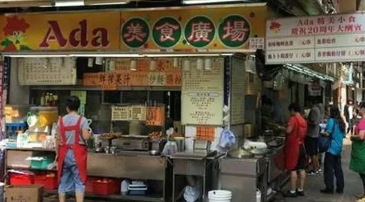 這么策劃餐飲門頭，不僅顏值佳，而且進(jìn)店率提高90%18