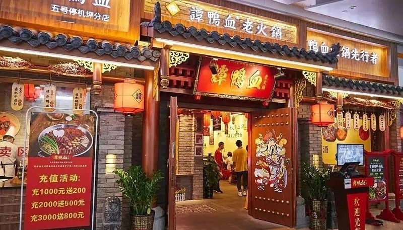 如此籌劃餐飲門楣，不光顏值佳，而且進(jìn)店率提高90%21