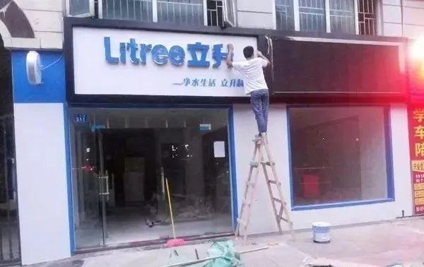 如此推薦門(mén)頭標(biāo)牌，再也不怕用戶壓價(jià)了2