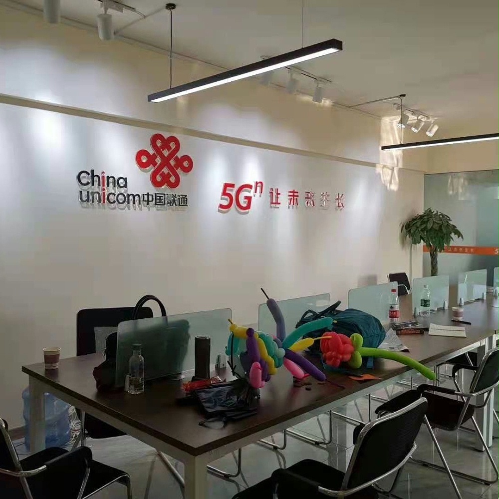 企業(yè)文化墻 企業(yè)文化墻