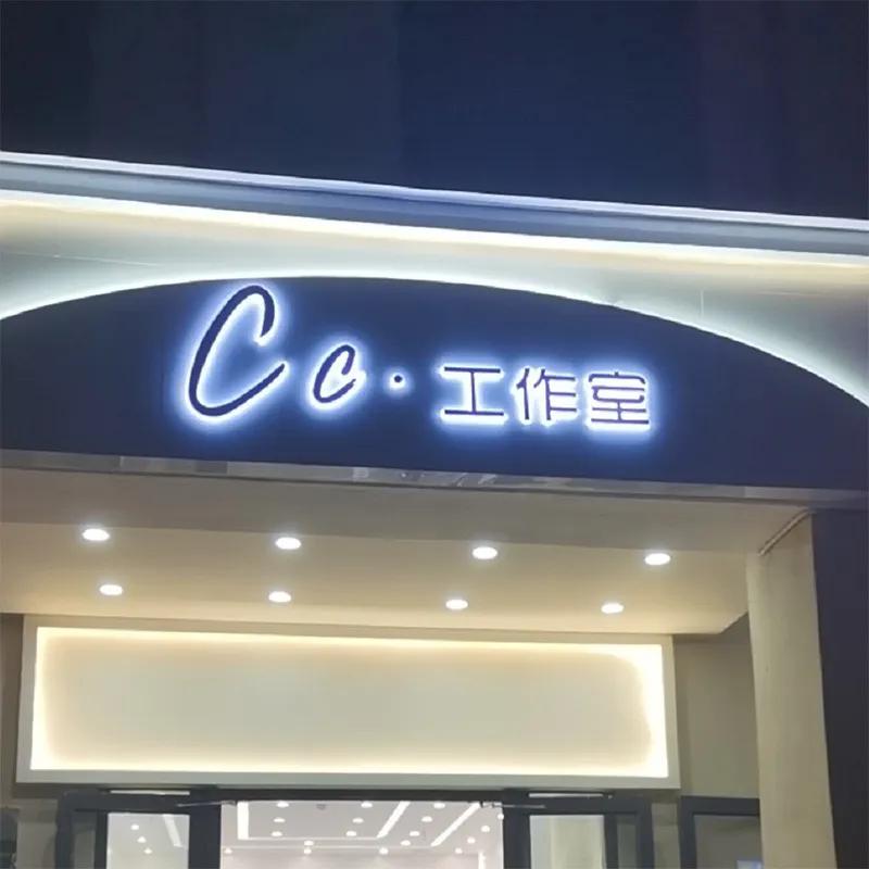 網(wǎng)紅ins商店門楣標(biāo)識發(fā)光字裝飾案例分享6