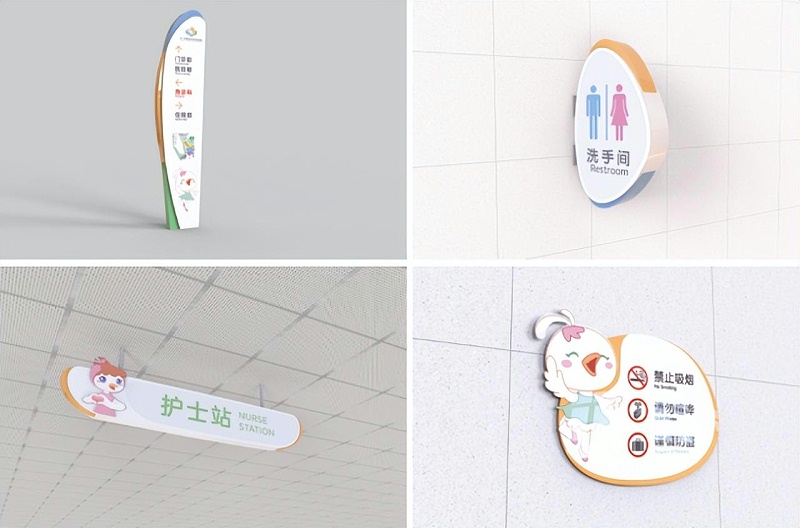 「醫(yī)院標識」醫(yī)院環(huán)境標志導向系統(tǒng)設(shè)計重點5