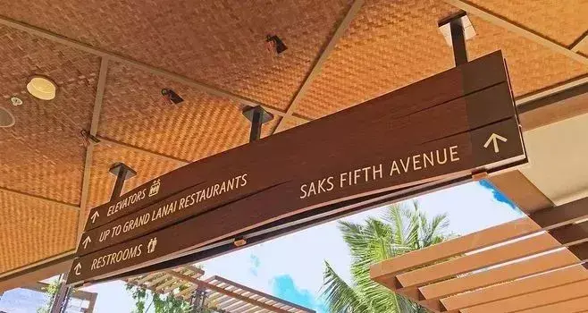 竟然能決策業(yè)績！千萬不要小看購物中心導(dǎo)視系統(tǒng)策劃