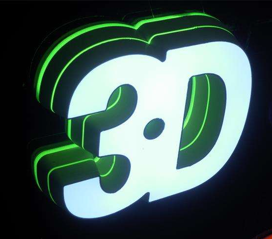 發(fā)光字，五顏六色7