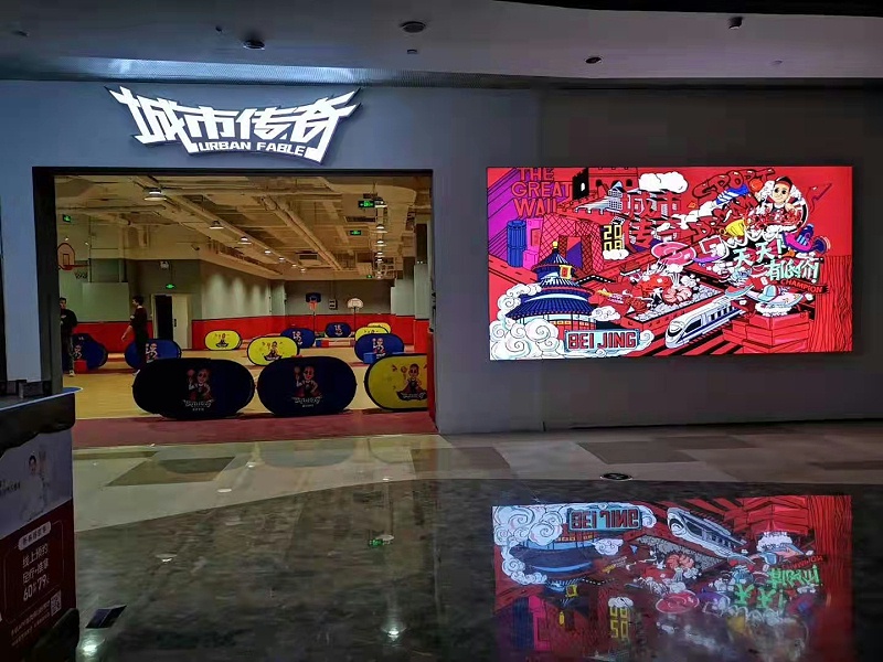 綠色發(fā)光字