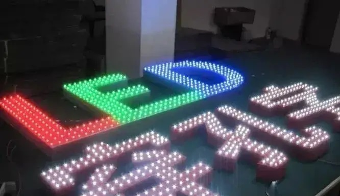 制造發(fā)光字長度尺寸有限制嗎？最小尺寸是幾許？5