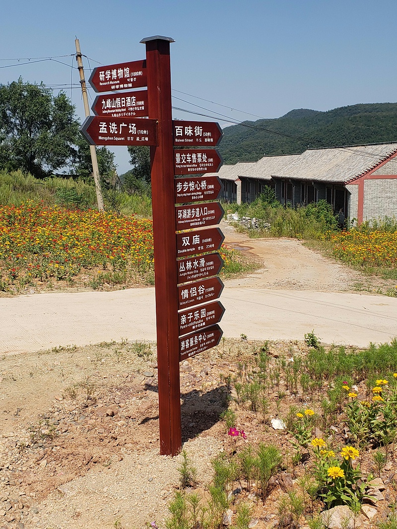 制造LOGO標(biāo)牌有什么注意事項3