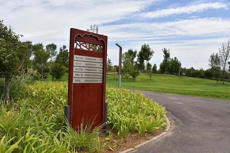 制造標(biāo)志標(biāo)牌有什么注意事項9