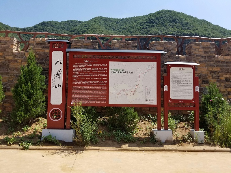 制造標(biāo)識標(biāo)牌有什么留意事項13