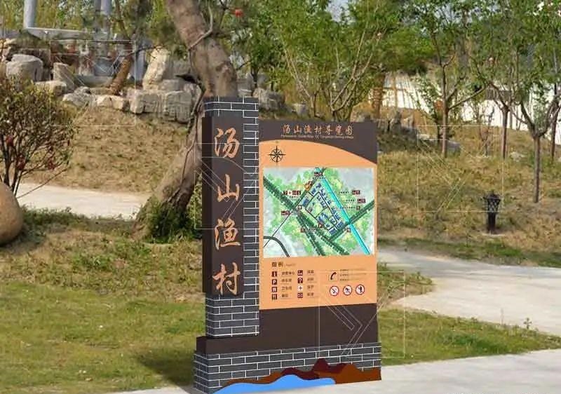 制作標(biāo)志標(biāo)牌材料怎么選擇？2