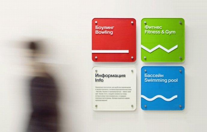 指示牌設計創(chuàng)意集錦10