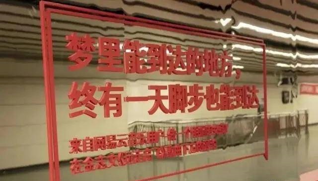 唯獨這些抓人眼球的室外標識才配叫創(chuàng)意！廣告主也滿意2