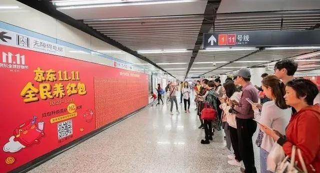 只有這些抓人眼球的戶外標識才配叫創(chuàng)意！廣告主也滿意3