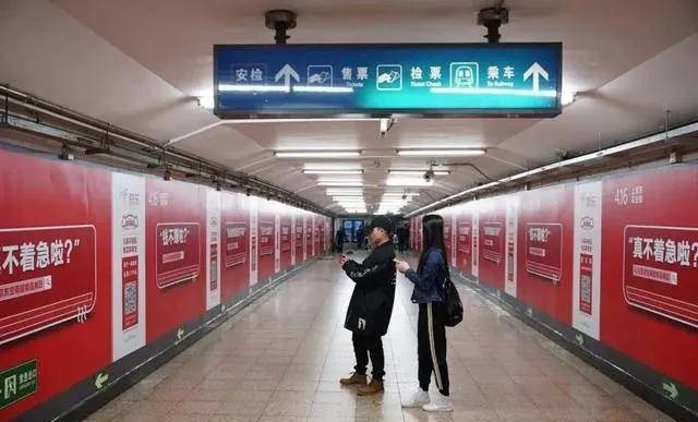 只有這些抓人眼球的室外標識才配叫創(chuàng)意！廣告主也滿意8