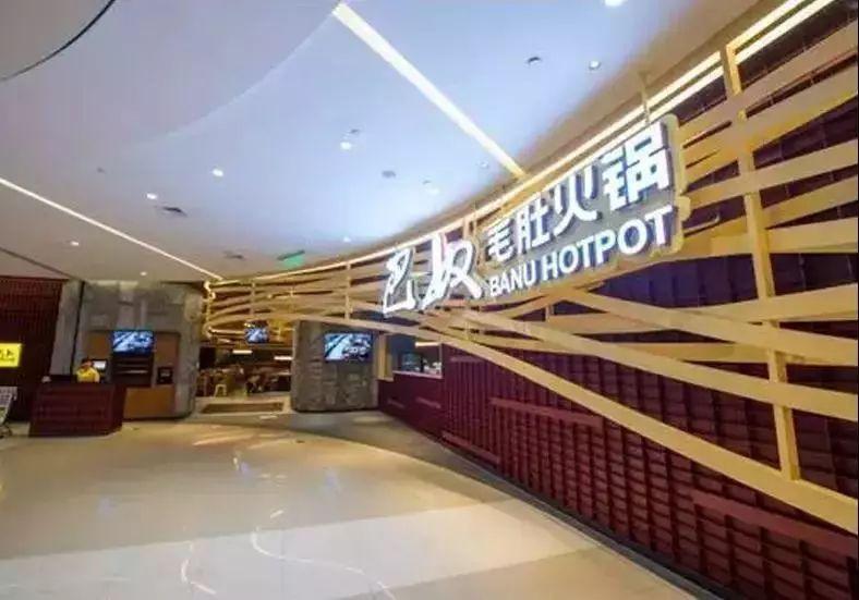 只要在標(biāo)牌上加這幾個字，實體店生意立馬翻倍-下14