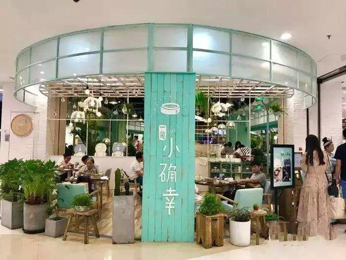 只要在招牌上加這幾個字，實體店買賣立馬翻倍-下15