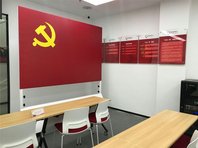 政府機關標牌制造、懸掛準則 政府機關標牌制作廠商3