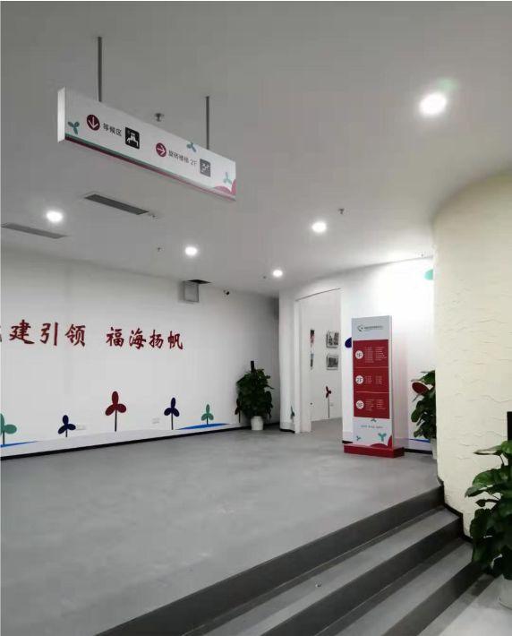 政府機關標牌制造、懸掛標準 政府機關標牌制作廠家4