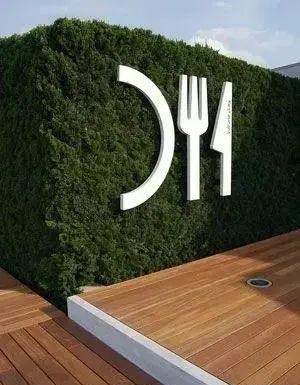 智慧做工與創(chuàng)新計劃的結(jié)合，國外創(chuàng)意LOGO策劃16