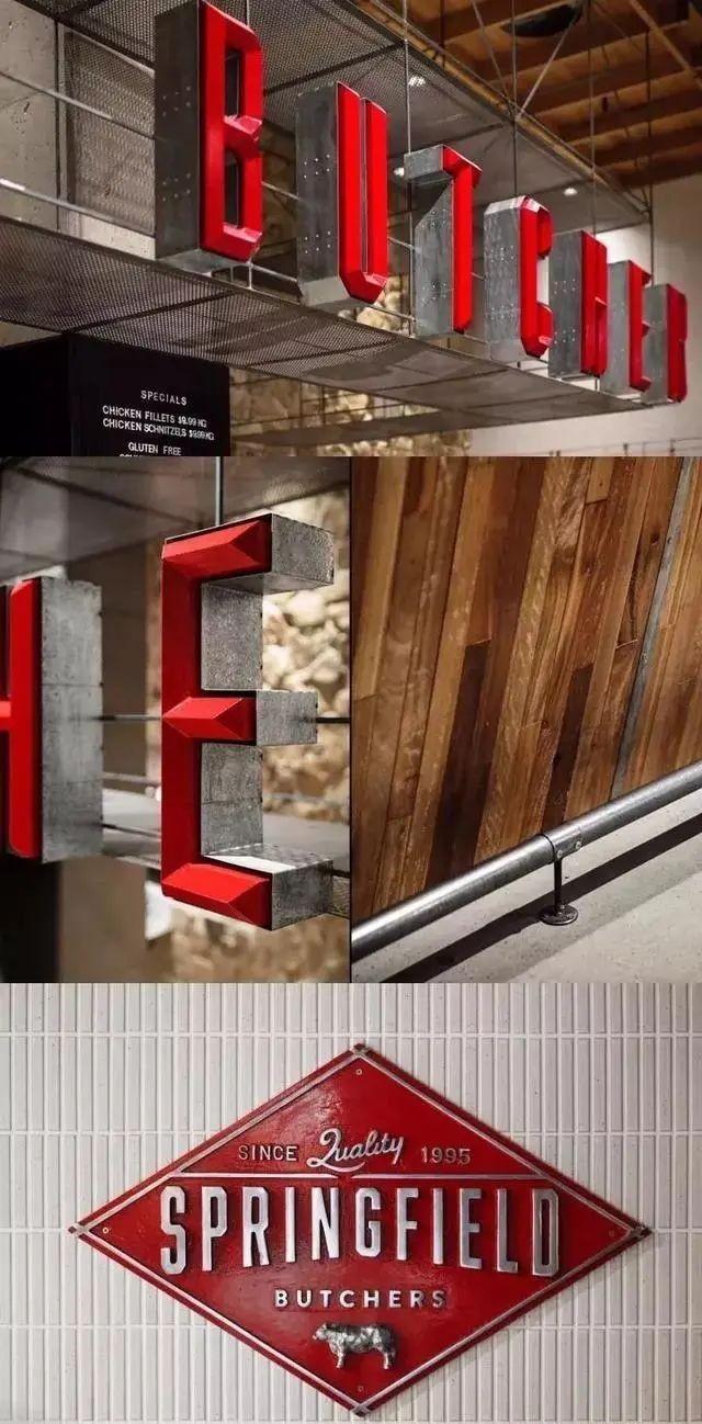 智慧做工與創(chuàng)新計劃的結(jié)合，國外創(chuàng)意LOGO策劃22