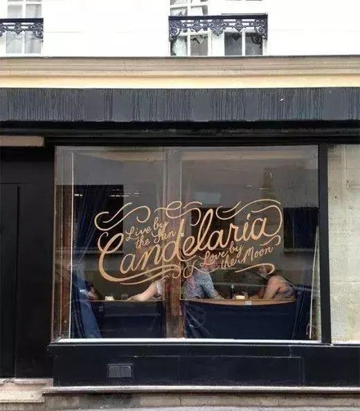 智慧做工與創(chuàng)新籌劃的結(jié)合，國外創(chuàng)意LOGO計劃27