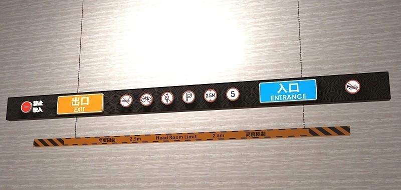 制作指示標(biāo)識牌這些常識你必定要清楚