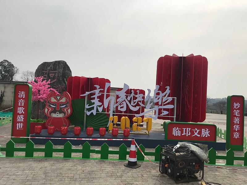 制作精神堡壘的這五種材質(zhì)，你見過嗎