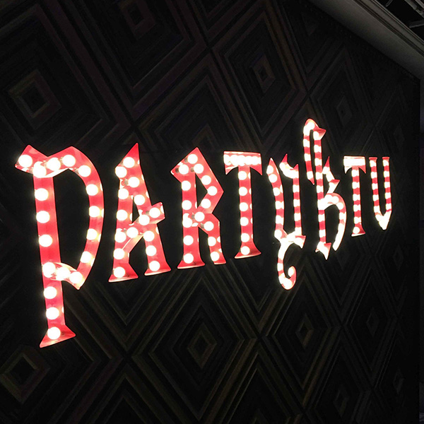 燈泡發(fā)光字 燈泡發(fā)光字