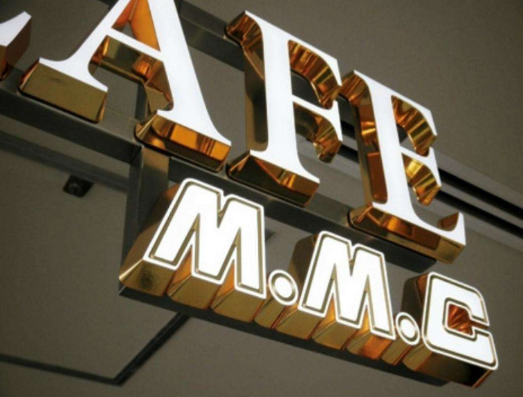 發(fā)光字小能做多小？3