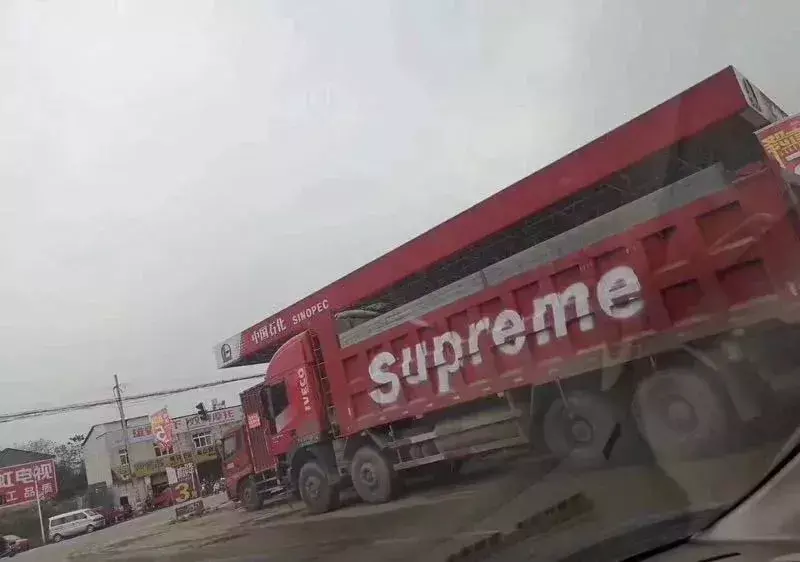 這些沙雕標(biāo)牌廣告標(biāo)語，讓我站路邊笑了半天停不下來24