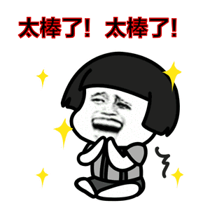 這一些腦洞大開(kāi)的戶(hù)外廣告牌，你見(jiàn)過(guò)幾個(gè)？15