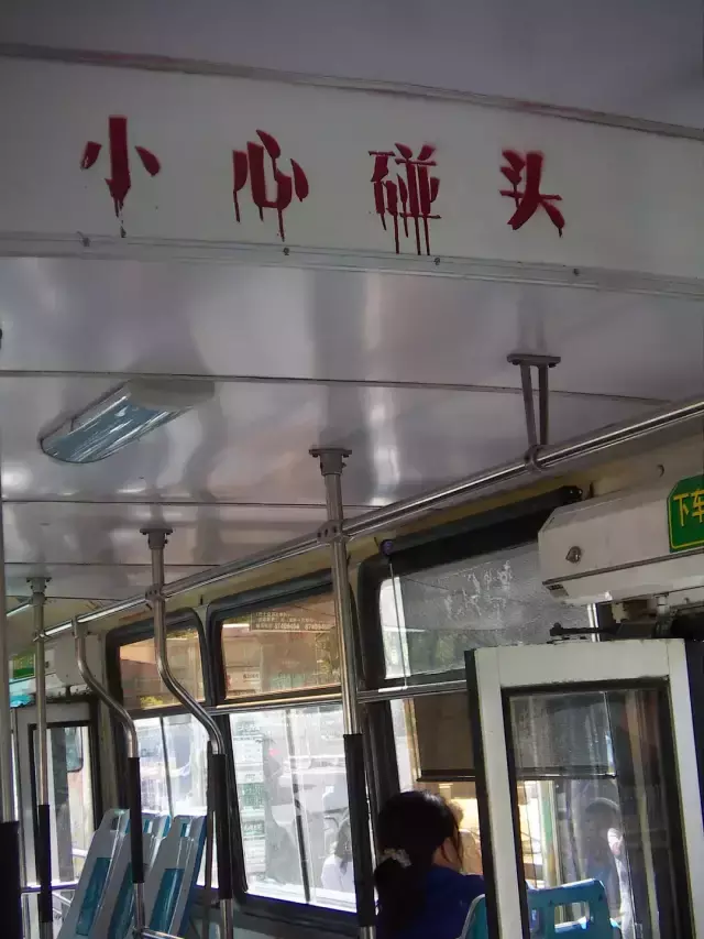 這些沙雕標(biāo)牌廣告標(biāo)語，讓我站路邊笑了半天停不下來18