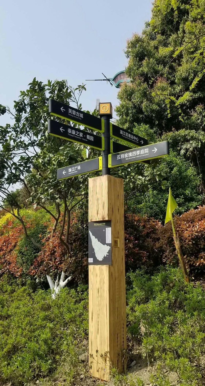 住宅小區(qū)LOGO牌計劃制作遵循什么樣原則？4