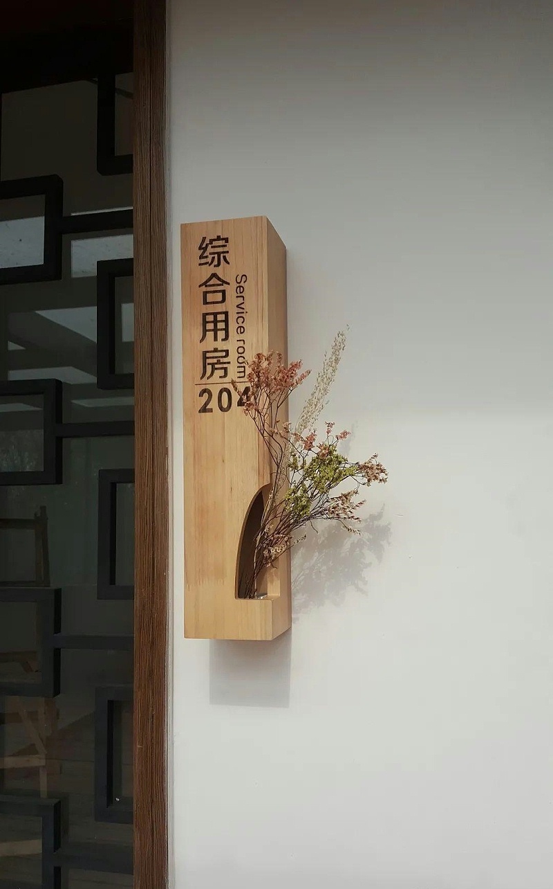 住宅小區(qū)LOGO牌策劃制作遵循什么樣原則？6