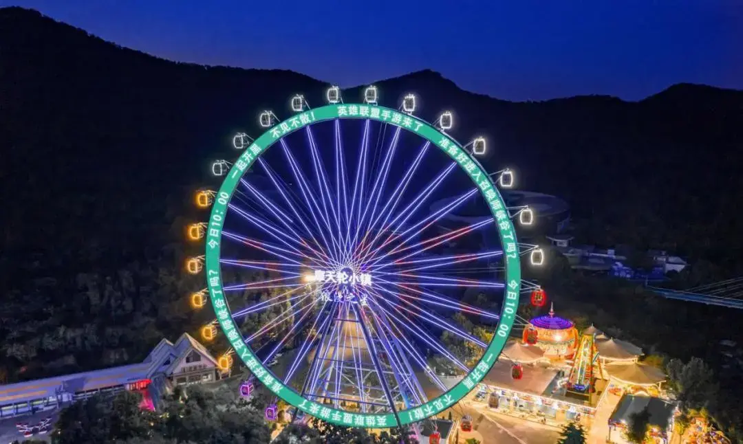 重塑引誘力：視覺感官雙重震撼的室外標識4