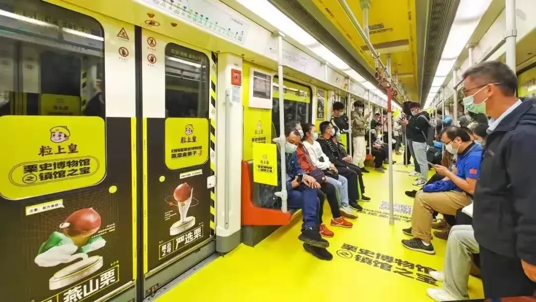 重塑引誘力：感官感官雙重振撼的室外標識10