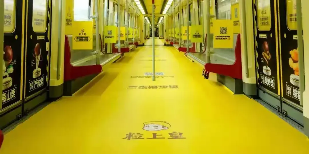 重塑誘惑力：空間感官雙重震撼的室外標識12