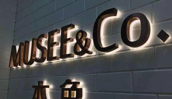 品種繁多的標(biāo)識字，這回終于分清楚了15