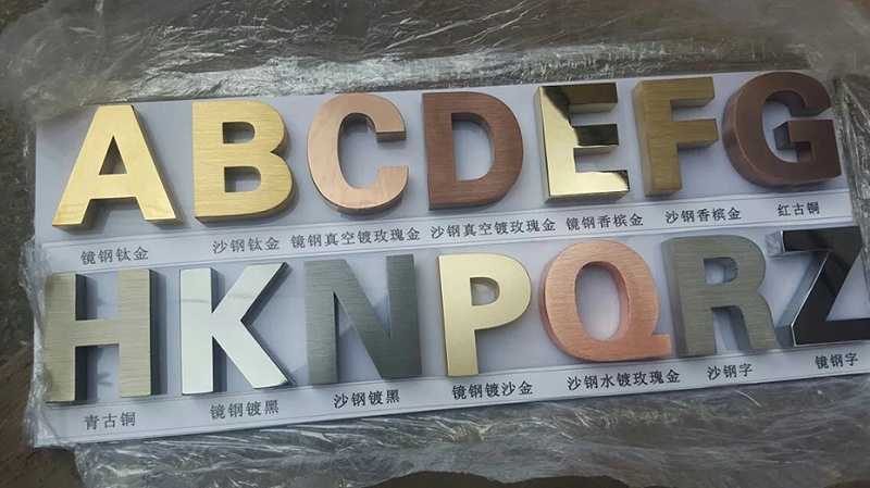 黑鈦不銹鋼字