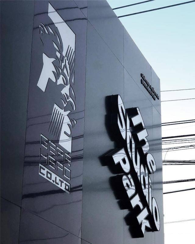 項目部發(fā)光字