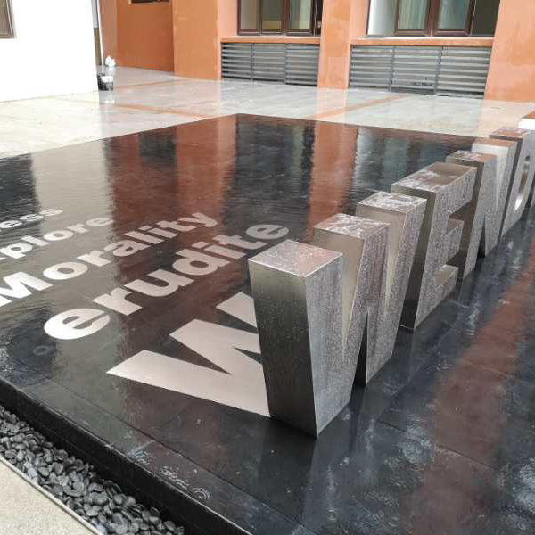 不銹鋼字 不銹鋼雙面字