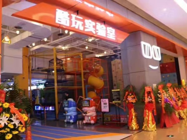 高分子有機玻璃無邊框發(fā)光字