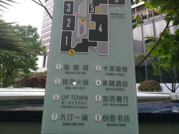 樓體發(fā)光字工程的作用有多大，三個角度分析這一些困難！