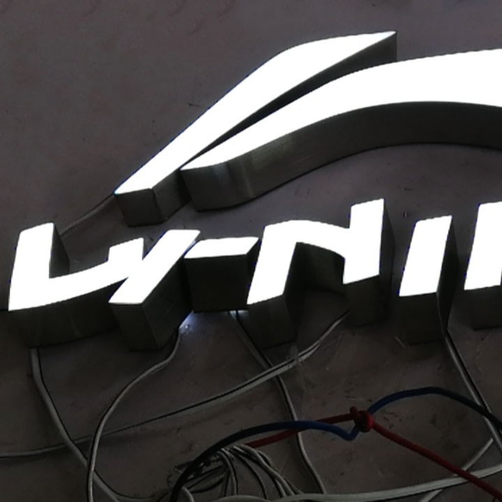 樹脂發(fā)光字 樹脂發(fā)光字