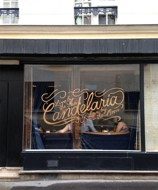 作為線下超級入口，店鋪標牌重要性凸顯24