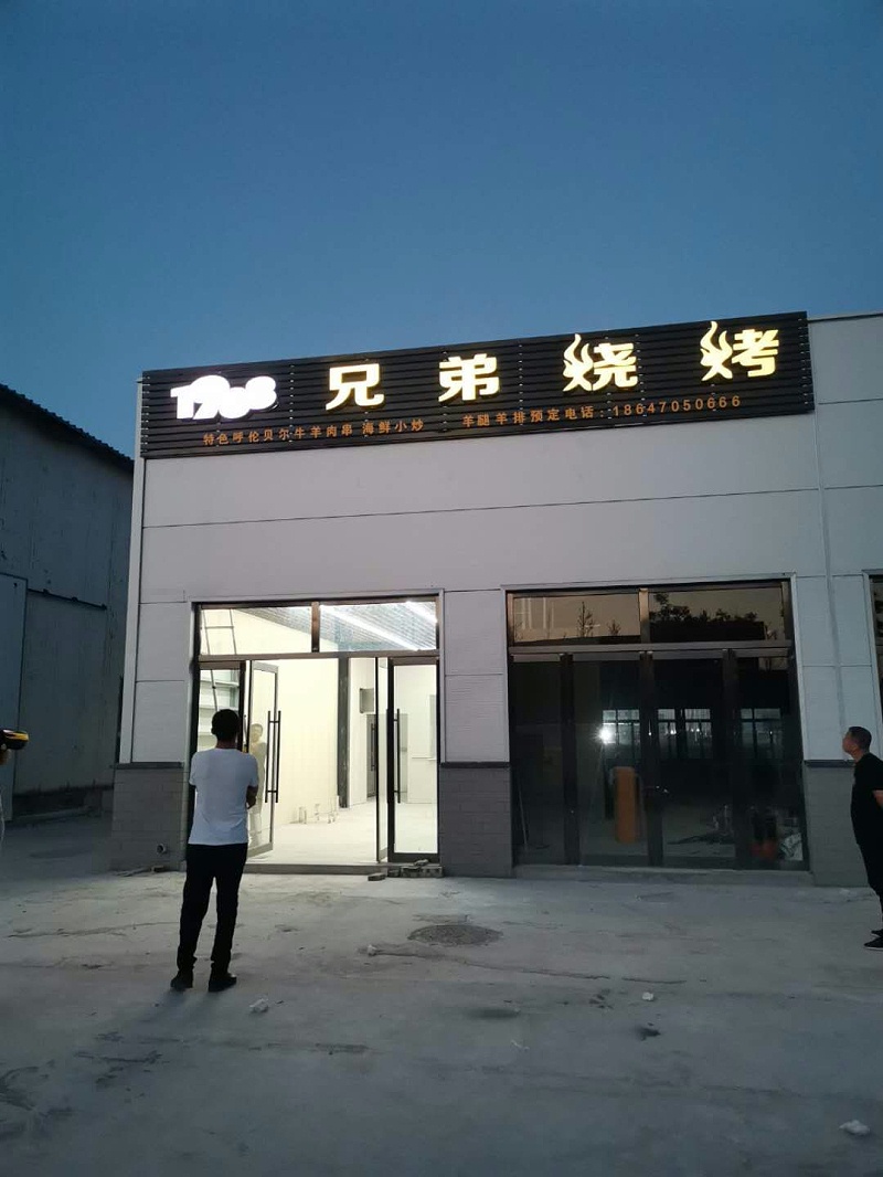 做招牌業(yè)務(wù)真賺錢嗎？為什么圖文店都想轉(zhuǎn)型做廣告交易呢？