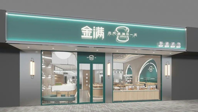 最“靚”的招牌廣告牌，看到第一款就愛了18